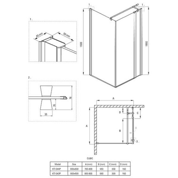 Душевой уголок Deante Cubic KTI 043P 90х90