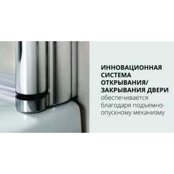 Душевой уголок Good Door Pandora R 100х100